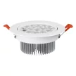 MiBoxer 9 Watt Kerek Süllyeszthető 700Lm RGB+CCT Lámpa Fehér